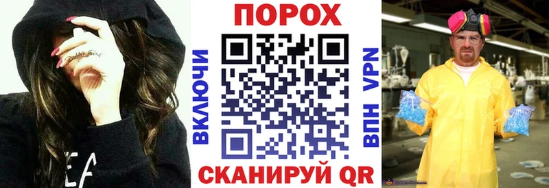 Амфетамин Premium Зерноград