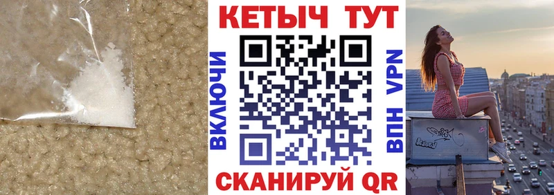 hydra как войти  Зерноград  Кетамин VHQ 