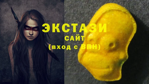 кокаин перу Абинск
