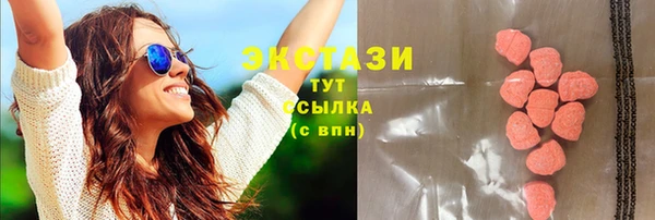 мяу мяу мука Абдулино