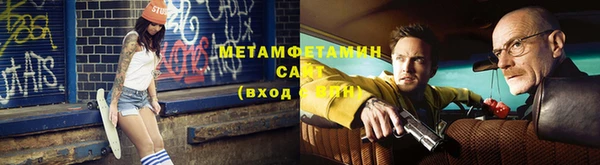 мяу мяу мука Абдулино