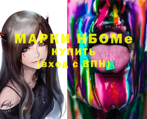 мяу мяу мука Абдулино