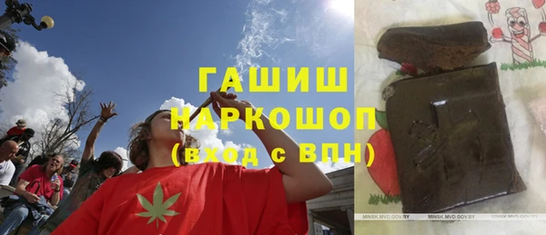 мяу мяу мука Абдулино