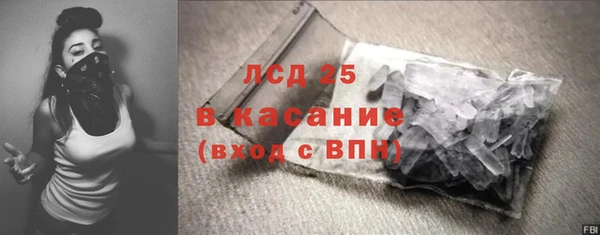 кокаин колумбия Зерноград
