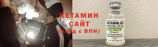 мяу мяу мука Абдулино