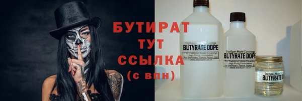 кокаин перу Абинск