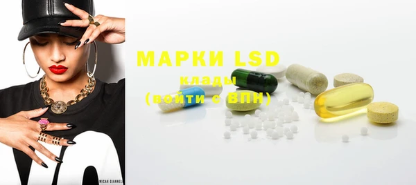 мяу мяу мука Абдулино