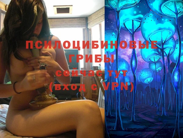 кокаин перу Абинск