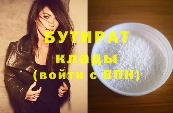 мяу мяу мука Абдулино
