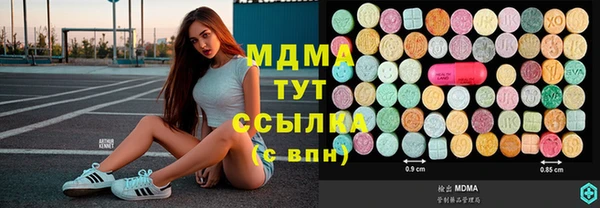 МДПВ Алексеевка