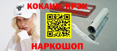 сатива Гатчина