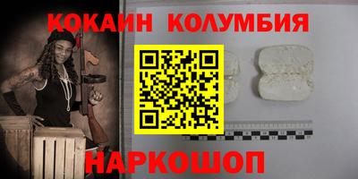 сатива Гатчина