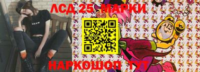 MDMA Краснодар