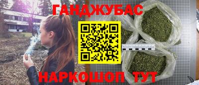spice Гагарин