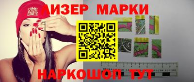 spice Гагарин