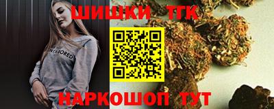 jwh Краснокаменск
