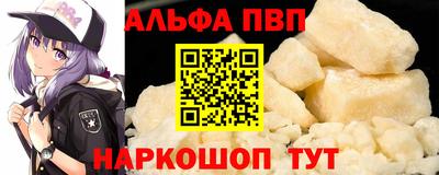 spice Гагарин