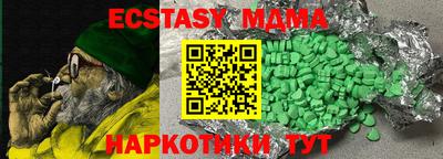 spice Гагарин