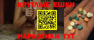 сатива Гатчина