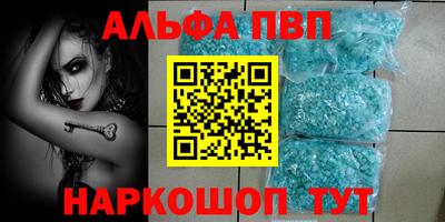сатива Гатчина