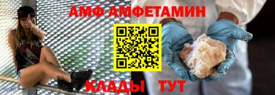 сатива Гатчина