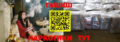spice Гагарин