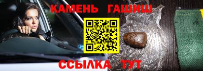 spice Гагарин