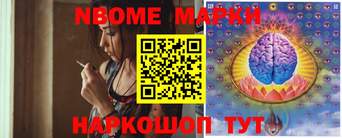 Лсд 25 экстази  Вход с VPN  ссылка на мегу онион  ЛСД экстази ecstasy  Зерноград 