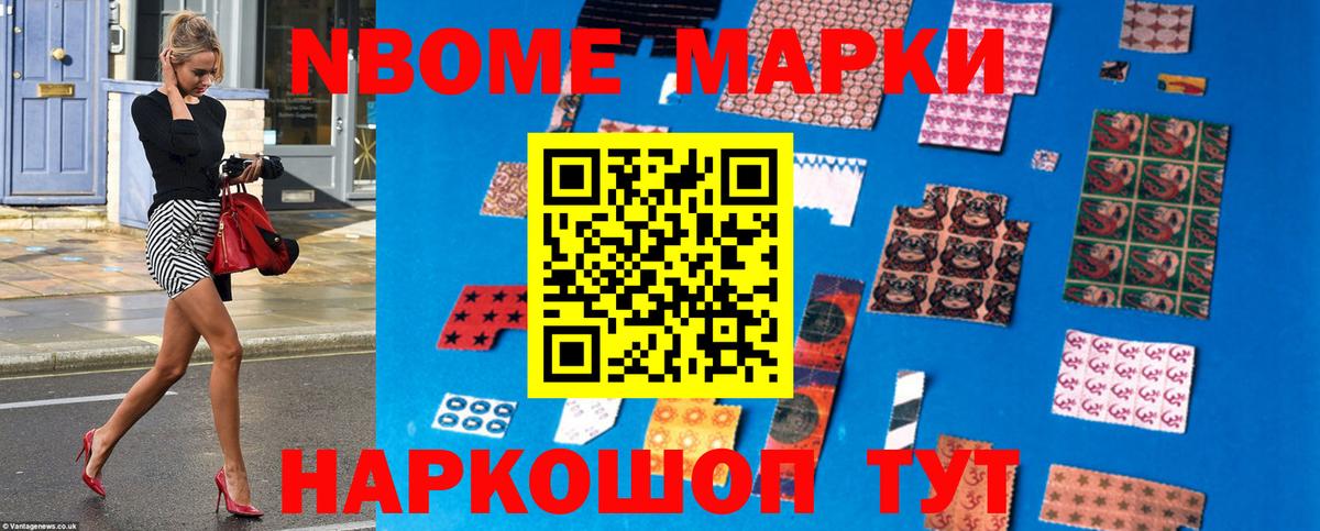 LSD-25 экстази кислота Зерноград